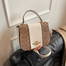 选择我们，选择与众不同的女包体验