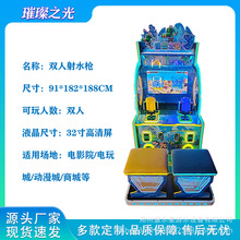 �ۘ��ǏS�ҟ��N��Ʒ������� ��֮��-�p��λ��ˮ�C�����Α�C