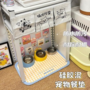 ����؈��͉|؈��|����؈������|�ӹ��z��ˮϴ�Ӻ��ˮ��ճë