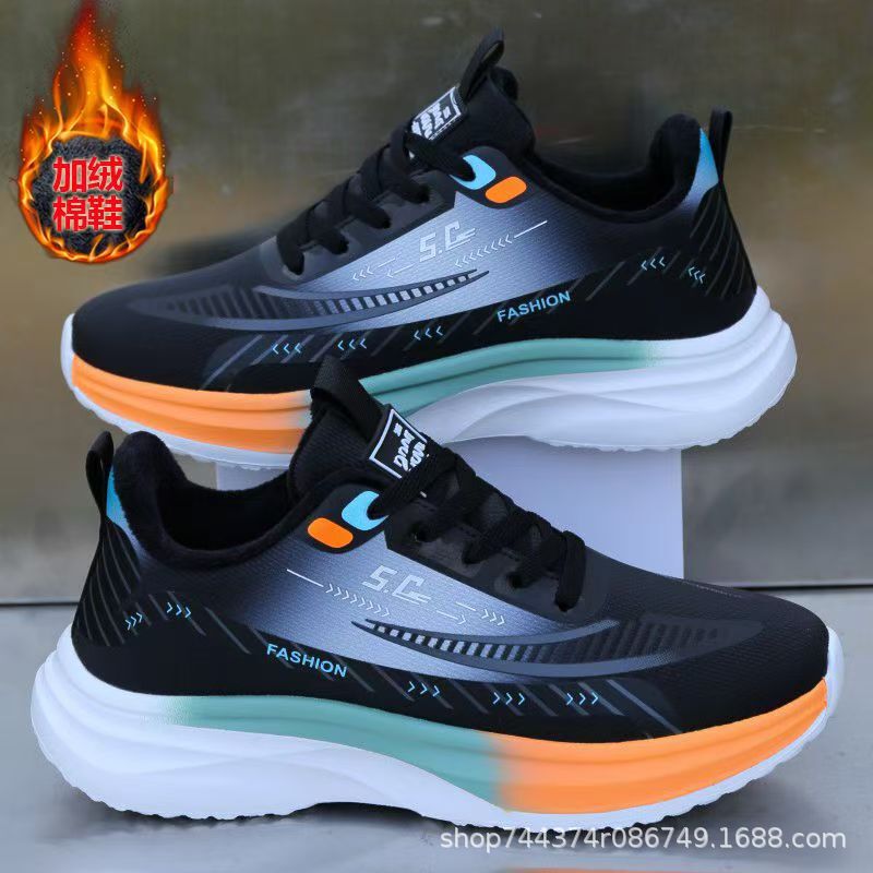 Ultra-Light Winter Cotton Shoes with Velvet Lining to Keep Warm, Men's Casual Shoes, Leather Surface, Waterproof, Youth Running Shoes, Soft-Soled Sports Shoes