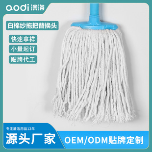 �Ĝ��޼��ϰшA�^�ϰ��^��Q�bͨ�õ��϶ղ��^�޾��ϲ��^�S��ֱ�N