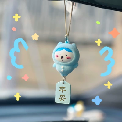 Usachi Car Pendant Jiikawa Car hanging - flocking-style-blue-xiaoba-excluding-fragrance-tablets