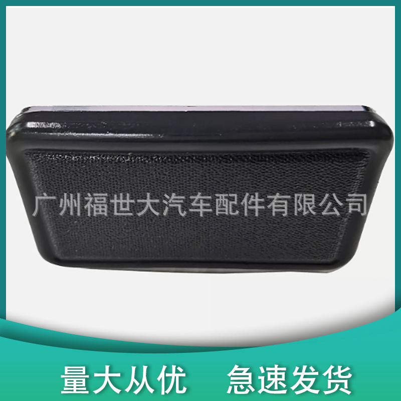 Suitable for 92-98 Mitsubishi Pajero Montero V31 V32 Front Center Console Ashtray Mb774536