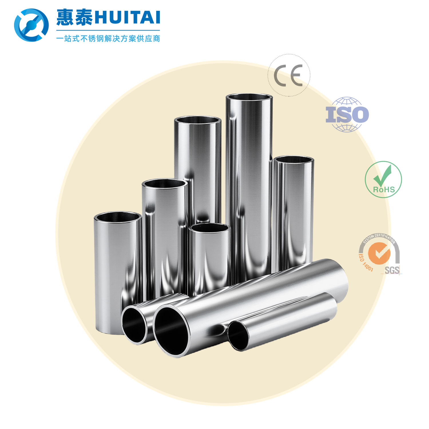 不锈钢精密焊管 内焊道整平 热交换器锅炉盘管专用