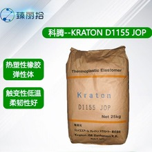 ���vD1155�����Ͷ������z�����w�͜��|׃��ճ���ۺ���SBS�ͺ��