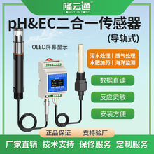 ˮ�|PHEC������늌����ھ��O�y늘O̽�^ˮ�a�Bֳ�z�y���Ӌ׃����