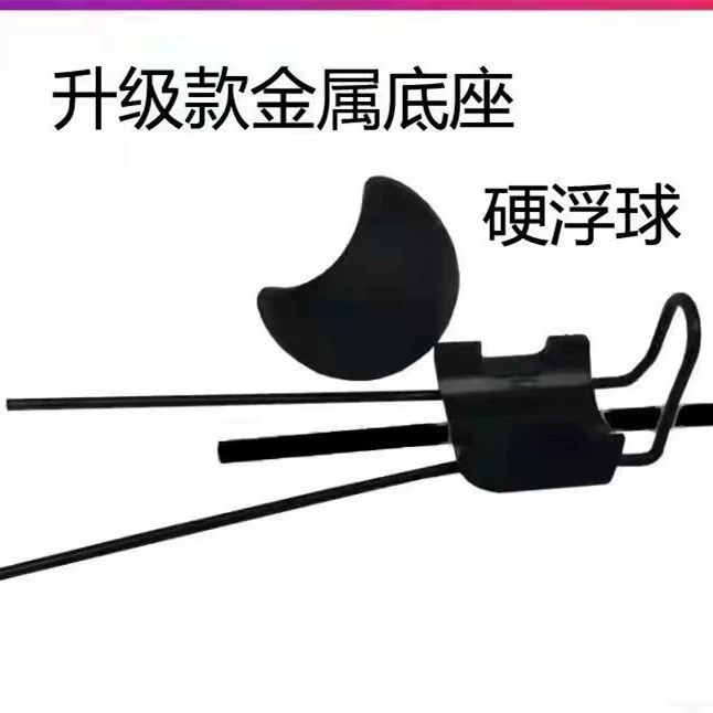 Визуальный якорь рыба камера базовый Металл База модернизированная база Завод прямых продаж