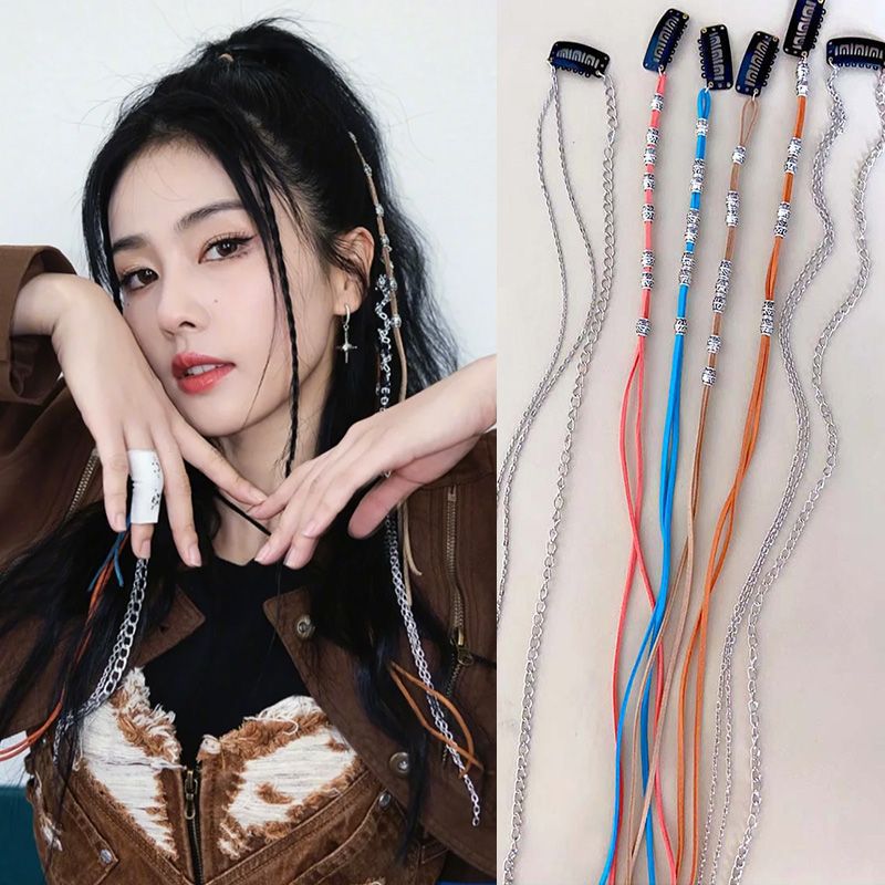 SKU_09_型号 湖蓝+卡其+深橘+亮桔+2组6链