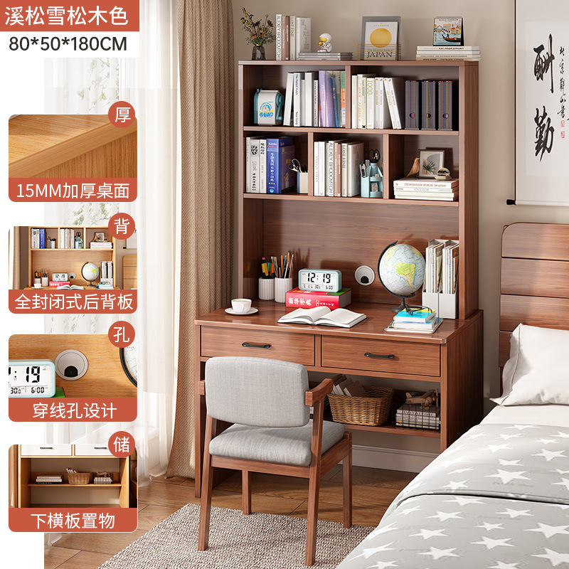 Escritorio simple escritorio