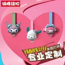 �����֙C���������й��z���o��IP����늾�ä����ż��߅����ӆ��
