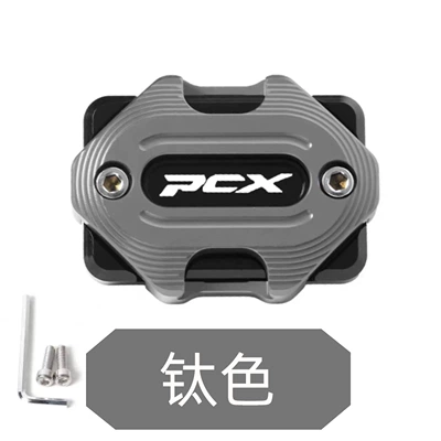 Motosiklet ləvazimatları və aksesuarları | Cover - 018-upper-pump-cover-pcx-titanium-color
