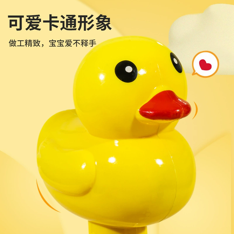 Игрушечный пузырь-будильник фирмы B.Duck, портативный интерактивный пузырь-машина для мальчиков и девочек