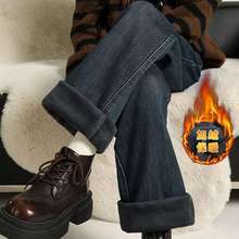 加绒保暖超柔弹力窄阔直筒垂顺经典百搭宽松舒适牛仔裤女秋装代发