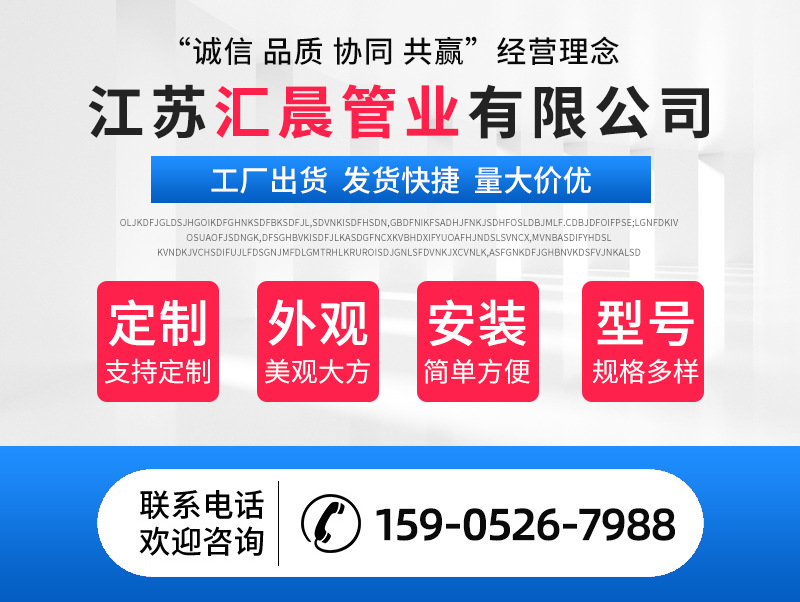 未標(biāo)題-1_01