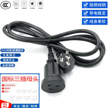 �Դ���L��������{ϴ�C�����ˮ�C������L�Ų�����о���Ͼ���