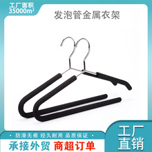 ���Sֱ�l����EVA�l�ݹ����b�¼ܷ��P��t�·�չʾ�ܽ��ٰl�ݹ���