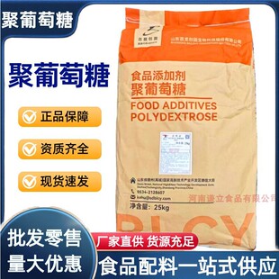 �������� ʳƷ�� �������@�������Ƿ� ����Ԫԭ��ˮ������ʳ�w�S