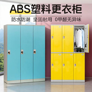 ABS���ϸ����W�������������Ӿ�^ԡ�؎��i��ˮ�Q���QЬ��