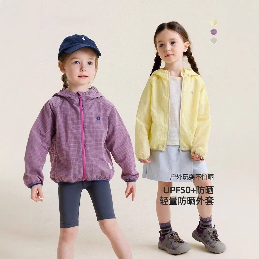 Girls' 2026 Spring/Summer New Outdoor Sun Protection Jacket, Children's Sun Protection Clothing, Stylish Cardigan Skin Coat for Baby Girls