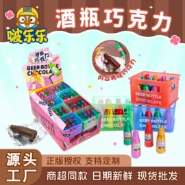 硬糖;餐厨具玩具;压片糖果