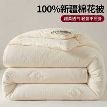 �½��޻����Ӵ��ﱻ�ļ�ͨ�Æ��p���ޱ�о�W�������ě����Ӻ񶬱�