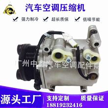 适用三菱欧蓝德汽车空调压缩机制冷式冷气泵低噪音空调压缩机