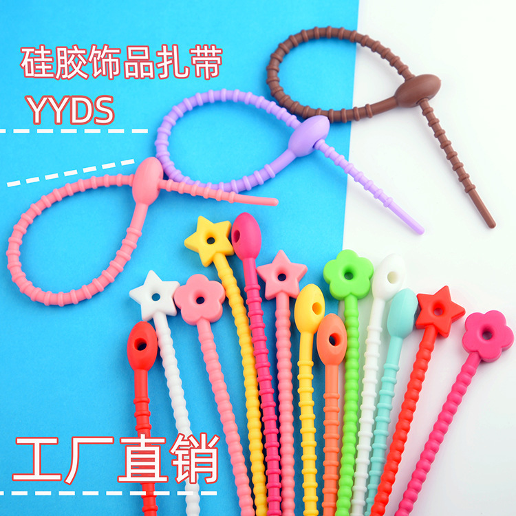 Colorful Silicone Tie, Tadpole Tie, DIY Keychain Jewelry, Bag, Blind Box Pendant, Data Bundle Lanyard Colorful Silicone Tie, Tadpole Tie, DIY Keychain Jewelry, Bag, Blind Box Pendant, Data Bundle Lanyard