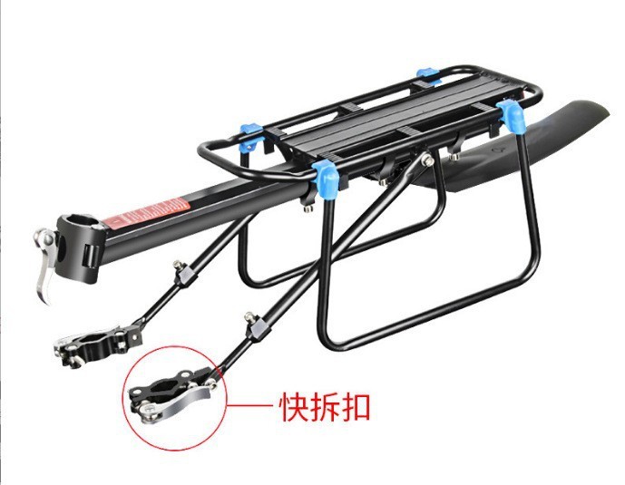 自行车货架 铝合金快拆货架 带泥板载物架 山地车后座 厂家批发|undefined