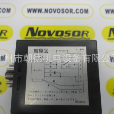 SS21M   东方调速器     现货