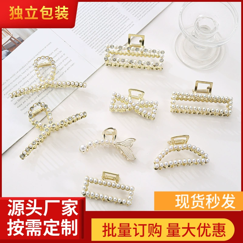 Ins металлический зажим для захвата задней части головы захват для волос Большая Жемчужная шпилька в Корейском стиле зажим винтажные аксессуары для волос зажим в виде акулы из сплава