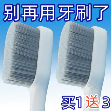 ������ë��ˢ�ߵ���ë���˼�ͥ�������ó�ϸ������ˢѧ����Ů����