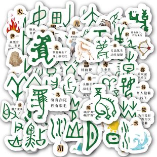 �͹��Ї��L�׹��ĕ����h���N��100����ˮ˺�����������~�b��N��