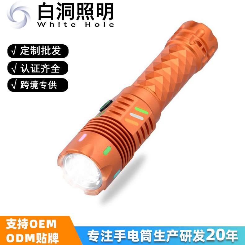 강력한 빛과 매우 밝은 충전식 야외 장거리 비상 4코어 LED 초장기 수명 손전등을 갖춘 대용량 손전등