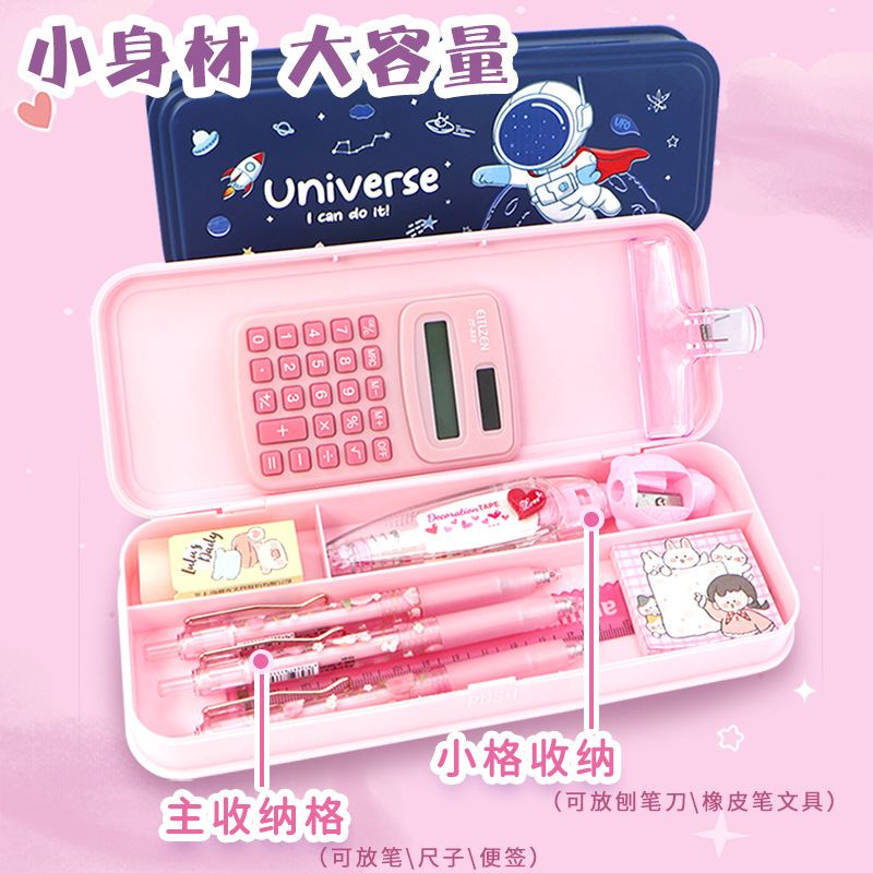2025 nueva caja de papelería Xiaozha caja de lápiz de dibujos animados para niños caída bolsas de lápiz de gran capacidad jardín de infantes