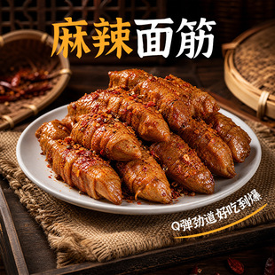 �����桿��Ȼ�����������Ʒ�¾Ʋ���ʳ��ʳ500g/���b