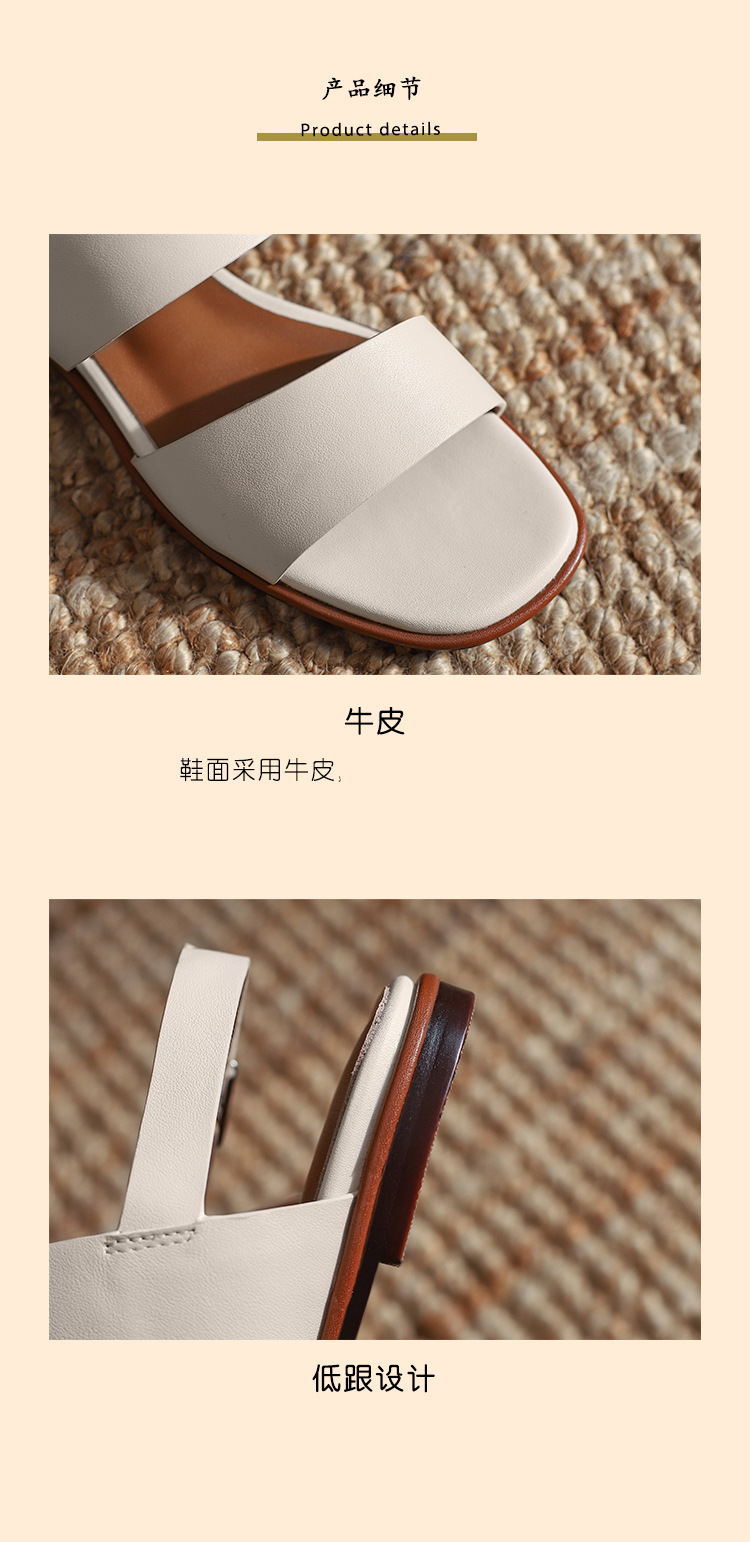 Sandal nữ quai ngang đế bệt phong cách La Mã hở ngón mùa hè — Màu be chi tiết 8