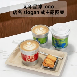 一次性碗碟;一次性塑杯;一次性餐盒