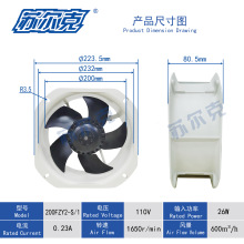 �K����200FZY 22580�����L�� �o����؛늺��C�p���m���I�L��110V