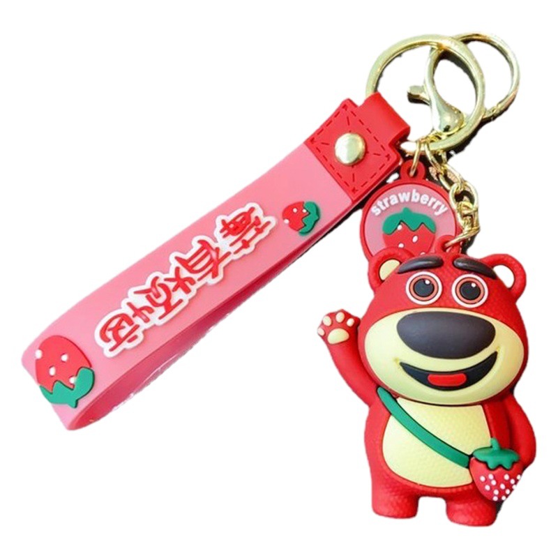 En línea celebridad fresa oso llavero dibujos animados fresa pequeño conejo blanco exquisita bolsa colgante lindo par coche llavero