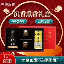 ����Ѭ��Y�����l�߶���骳�����b������������̄��ͶY�Y�ж���