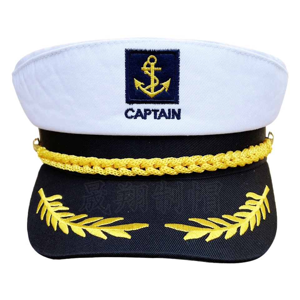 Men's Summer Navy Hat, Adult Men's Yacht White Simple Sailor Hat, Admiral Captain Hat in Stock