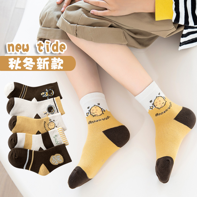 Calcetines de algodón con dibujos animados para niños, calcetines a media pantorrilla, pedido mínimo de 10 pares, calcetines al por mayor para niños mayores, nuevos calcetines a rayas con estampado de animales para otoño e invierno.