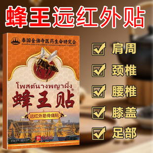 �R����̩������ϥ�w�i׵�P�����ȼ�䶾�Nᘾ��h�t����ʹ�N��ș