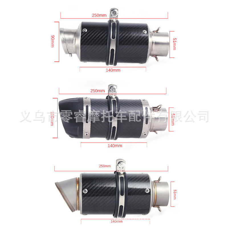 Motorcycle Modified Yamaha Yzf R15 Mt15 Mt 125 V1 V2 2008-2017 Exhaust Pipe