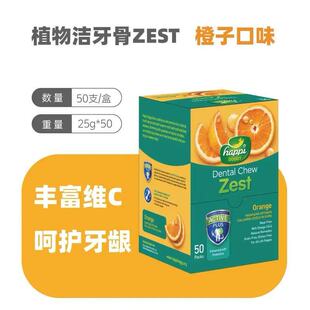 �¼���happiskippi����ĥ�������X��ֲ�����ZESTˮ��ϵ��