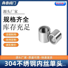 304���P䓃Ȇ��^���ӃȽz�����ݼy������߅ˮ��ֱͨ������^4��6