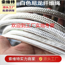 awSK߷wSKUԮҰȫ]KbK