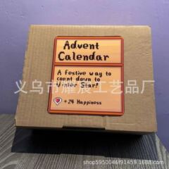 Stardew Valley Advent Calendar星露谷降臨節カレンダークロスボーダー新商品シンプル