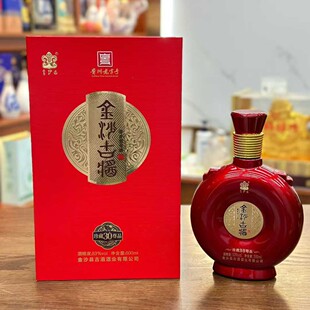 ��ɳ���u�����Ʒ30�u���Ͱ׾��������l53�ȼ��Z�����l��c�ͶY