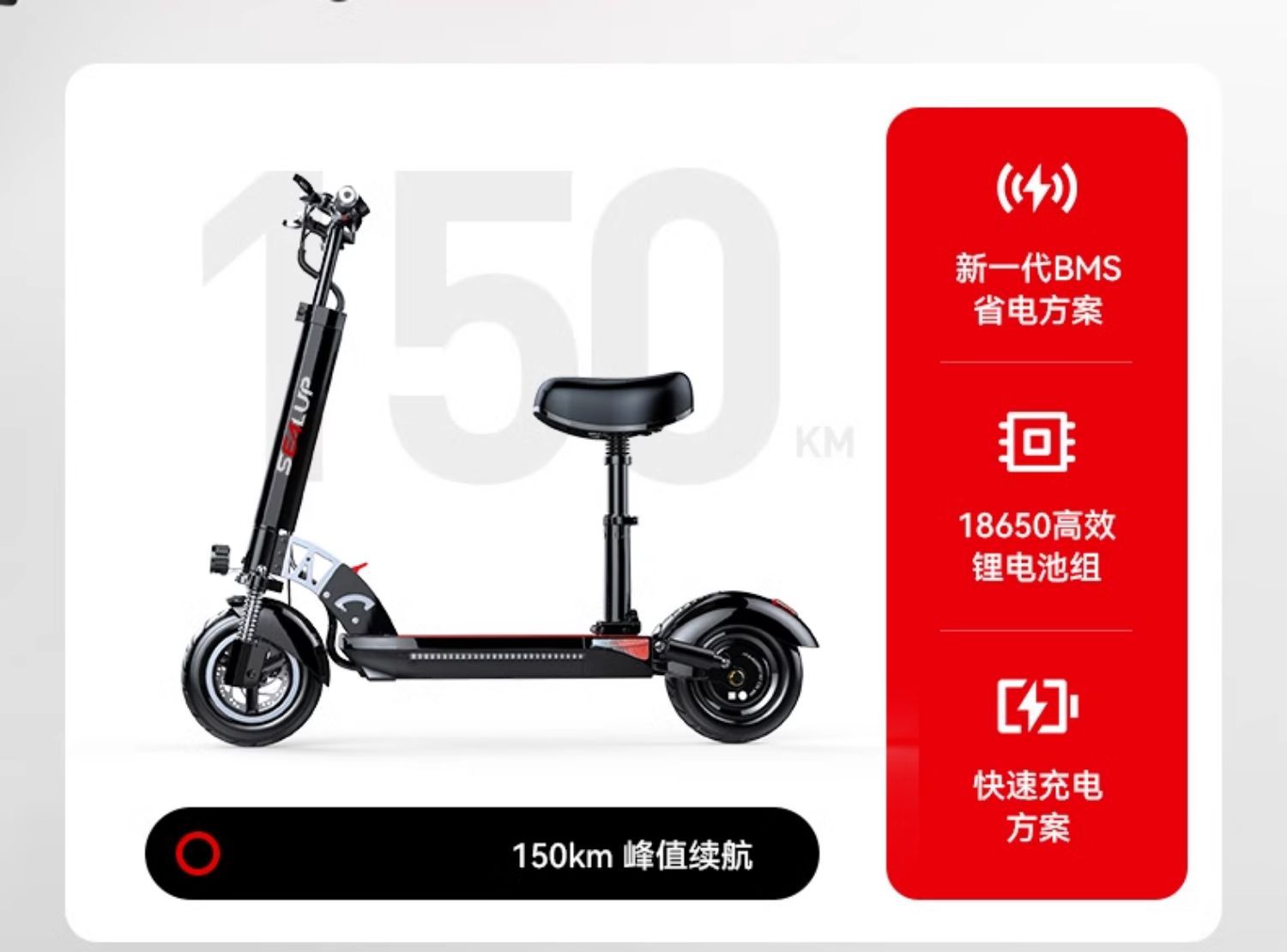 Electric scooter mount folding electric car driving two-wheeled scooter small car mini electric wholesale